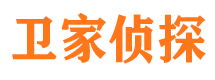 宝应寻人寻址